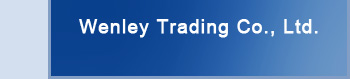 Wenley Trading Co., Ltd.
